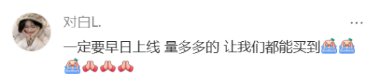 鼎豪配资 实体经济，需要“黄子韬们”