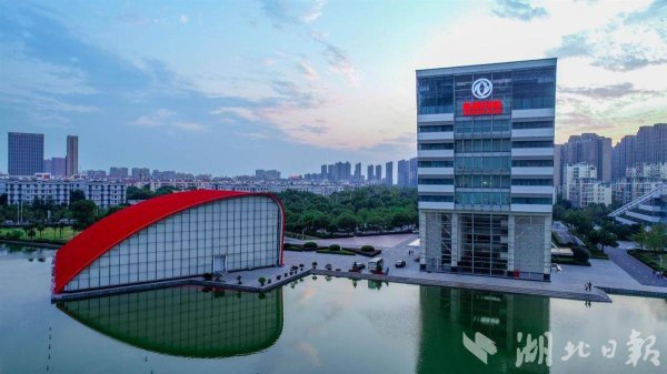 盛宝优配 东风汽车又一新公司成立